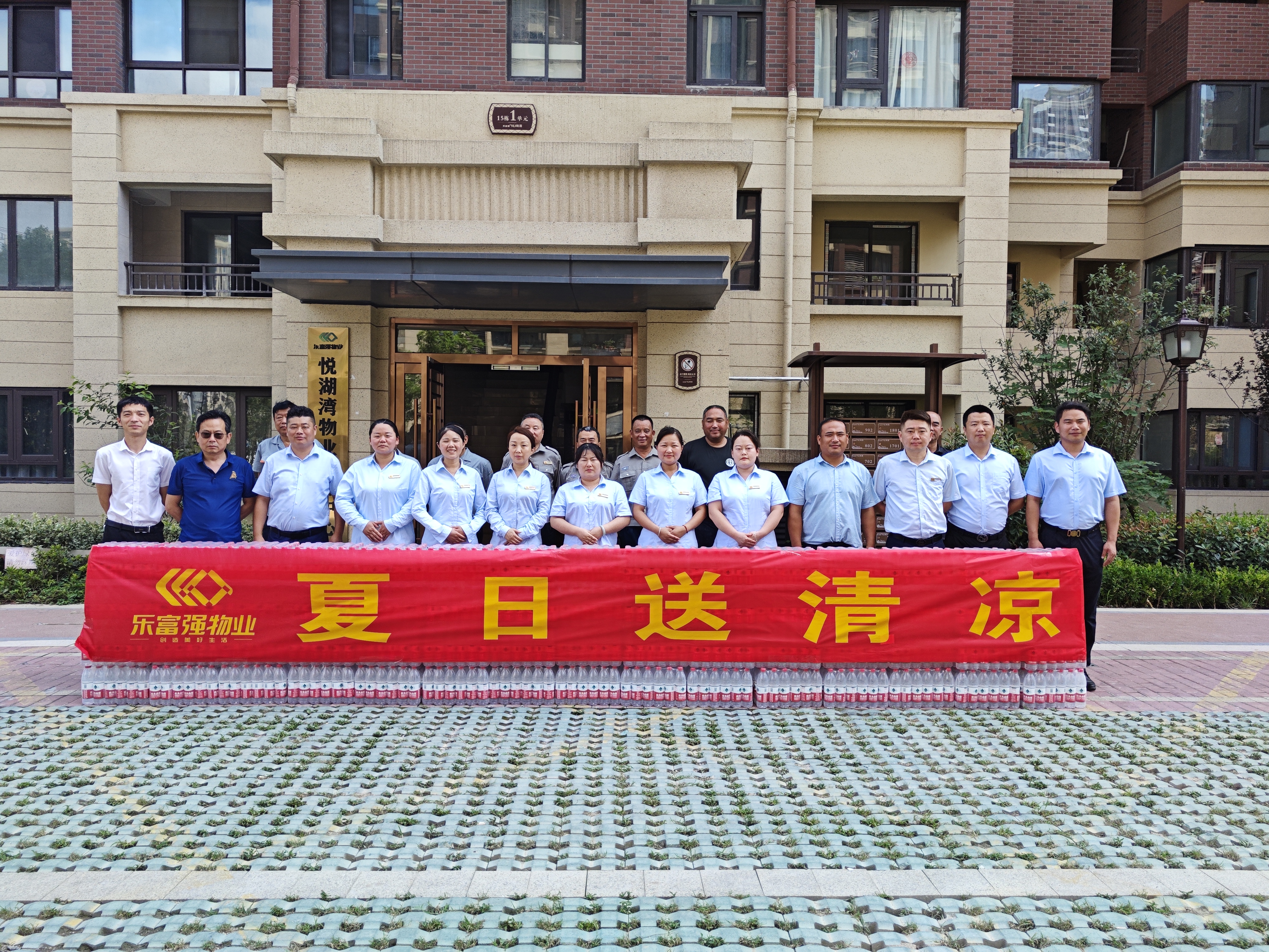 南宫集团(中国区)有限公司官网