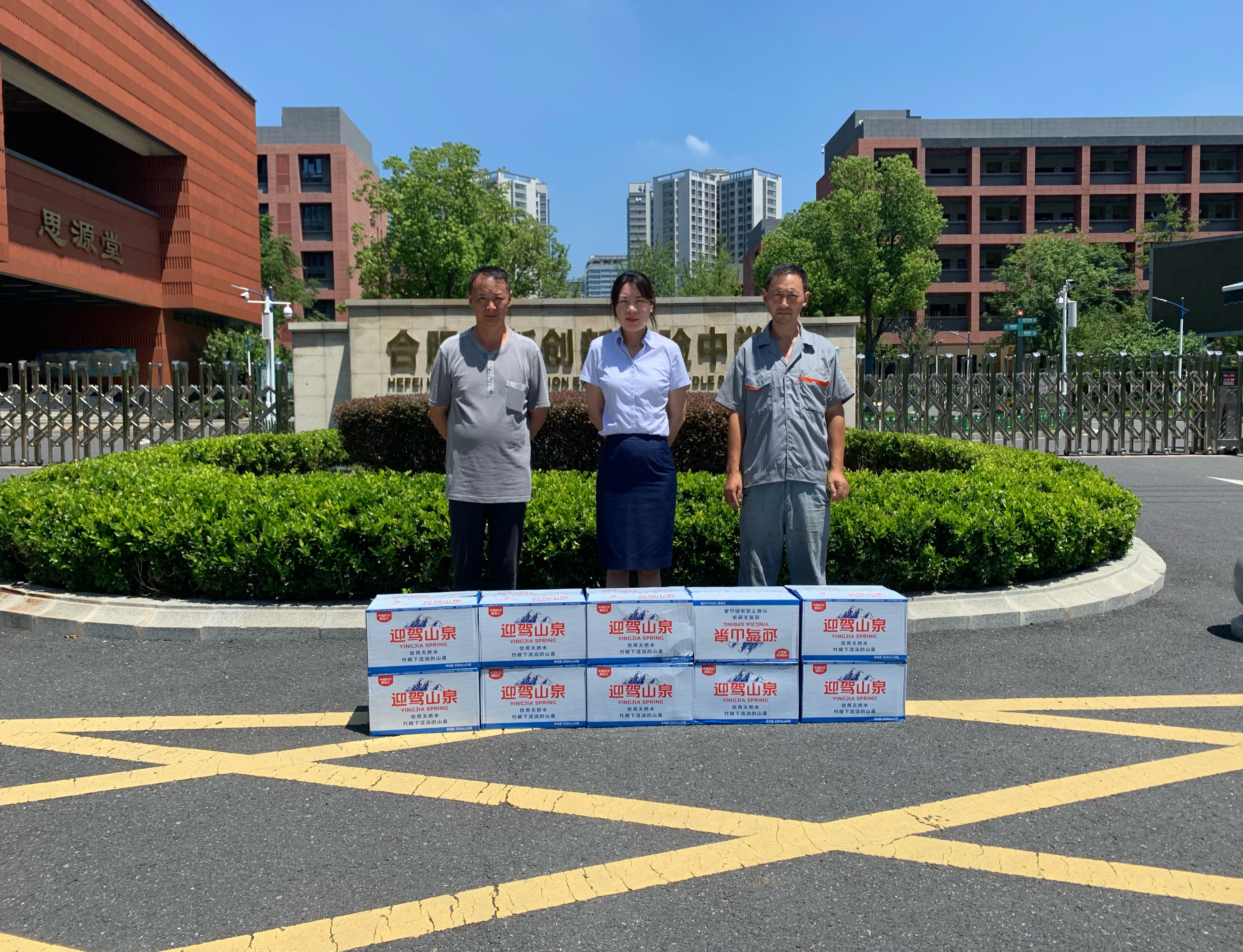 南宫集团(中国区)有限公司官网