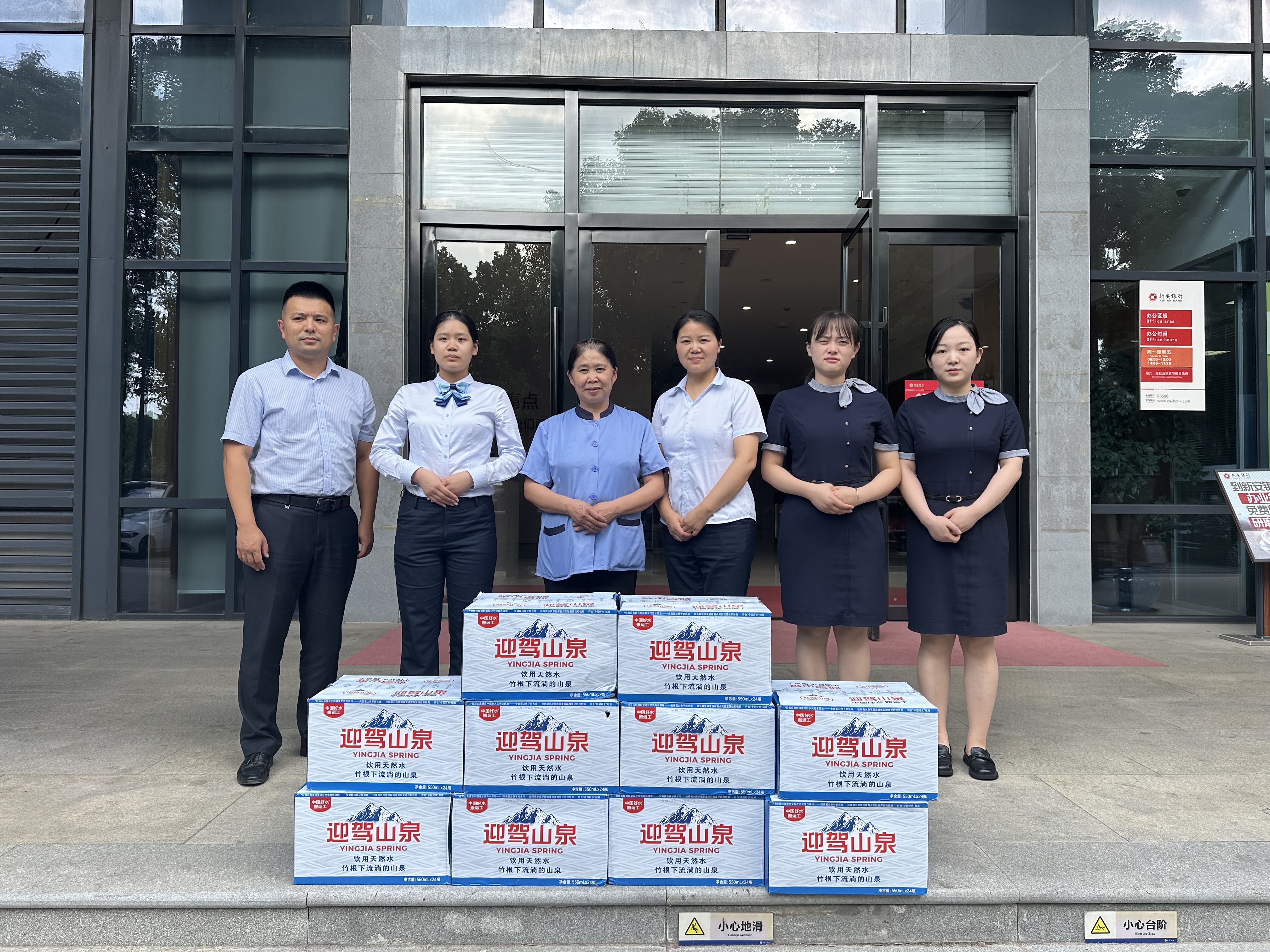 南宫集团(中国区)有限公司官网