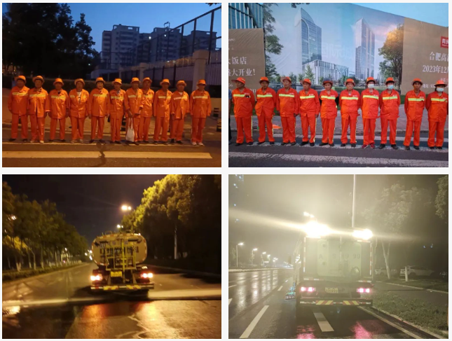 南宫集团(中国区)有限公司官网