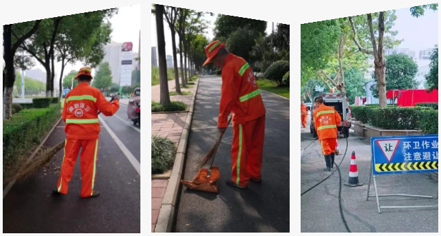 南宫集团(中国区)有限公司官网