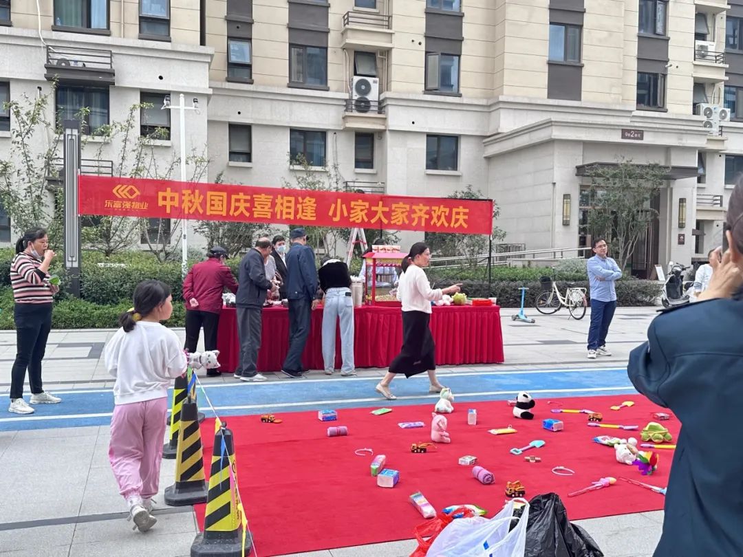 南宫集团(中国区)有限公司官网