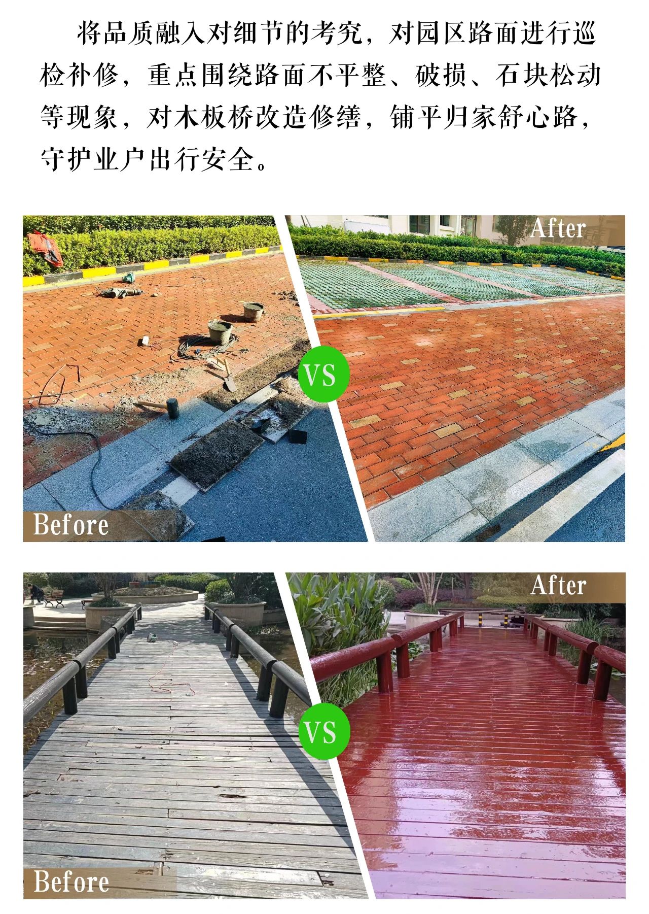 南宫集团(中国区)有限公司官网