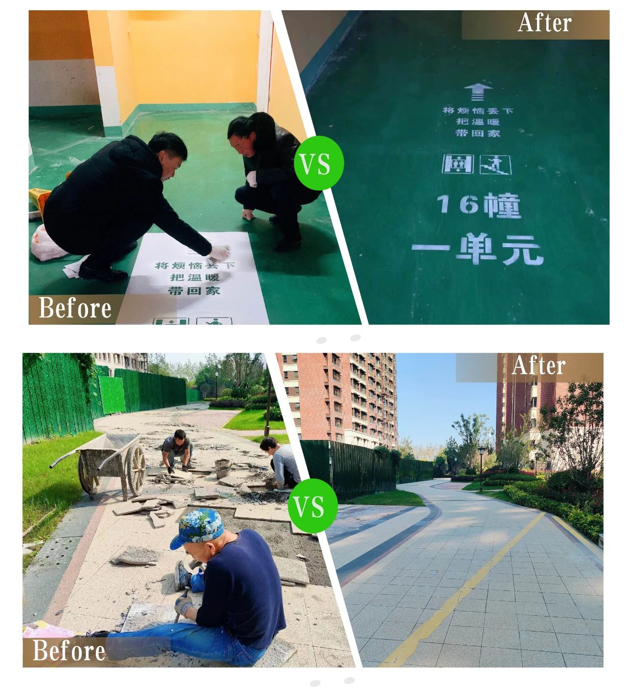 南宫集团(中国区)有限公司官网