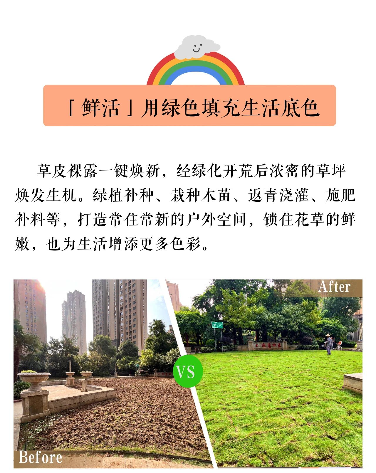 南宫集团(中国区)有限公司官网