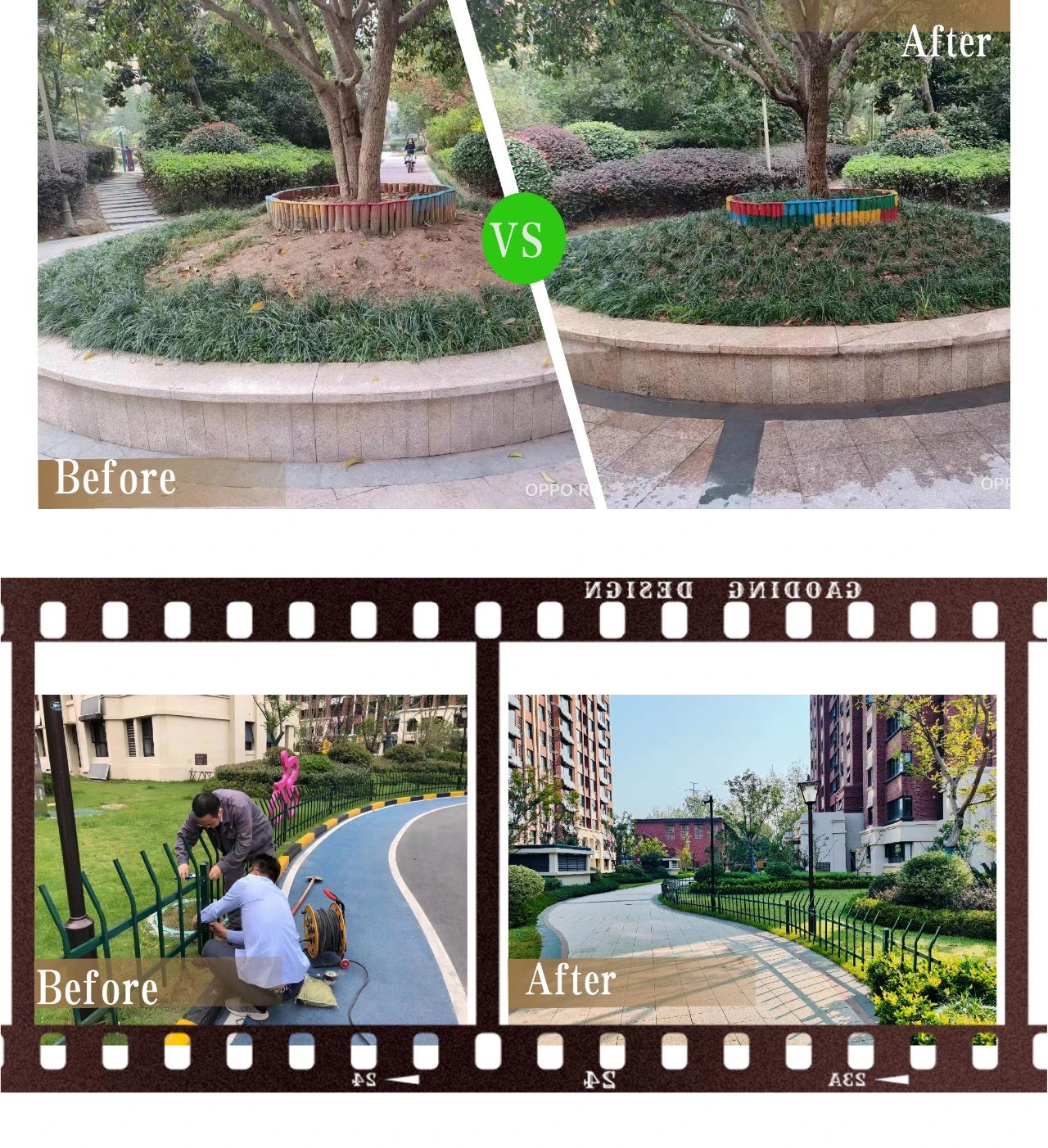 南宫集团(中国区)有限公司官网