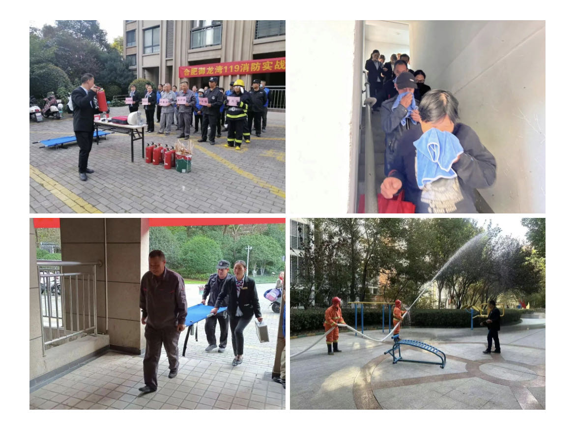 南宫集团(中国区)有限公司官网