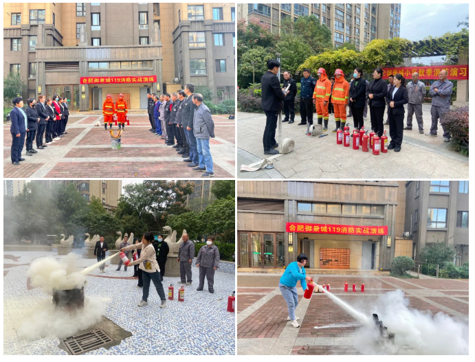 南宫集团(中国区)有限公司官网