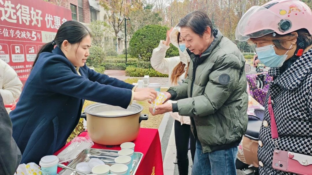 南宫集团(中国区)有限公司官网