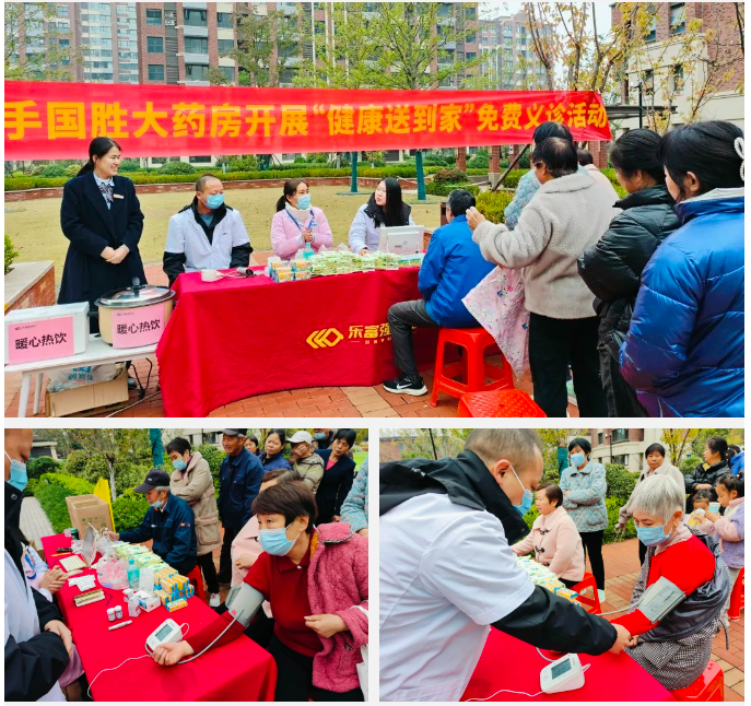 南宫集团(中国区)有限公司官网