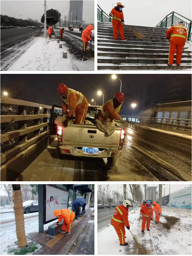 南宫集团(中国区)有限公司官网