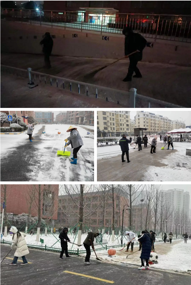 南宫集团(中国区)有限公司官网