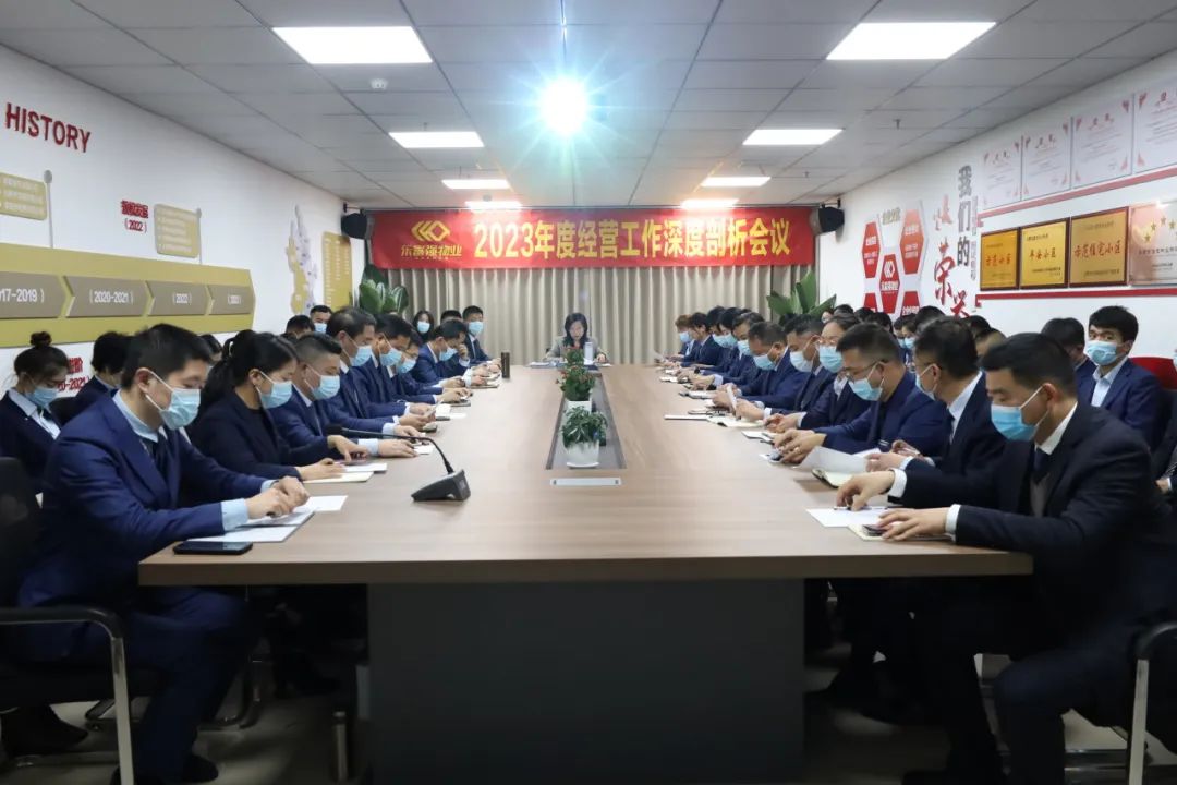 南宫集团(中国区)有限公司官网