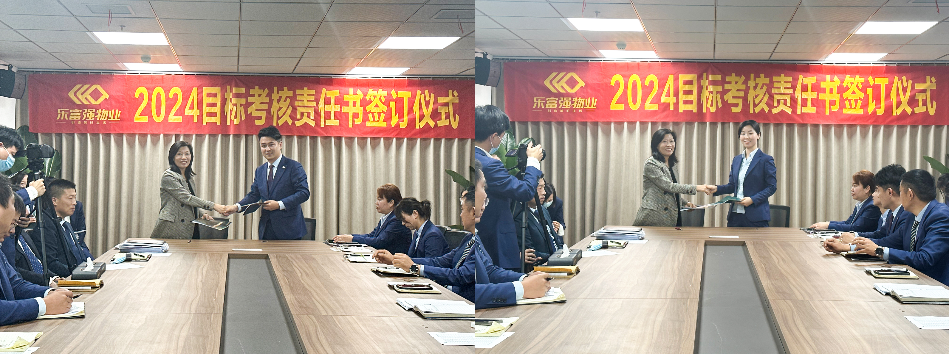 南宫集团(中国区)有限公司官网