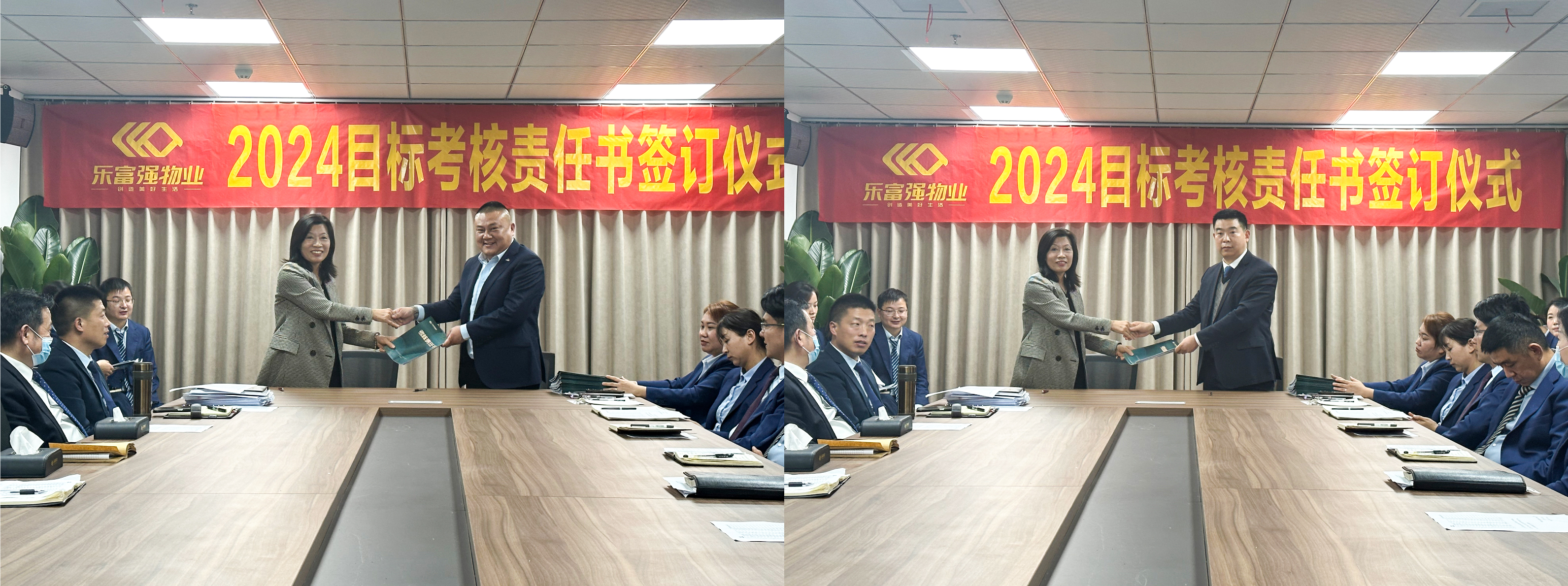 南宫集团(中国区)有限公司官网