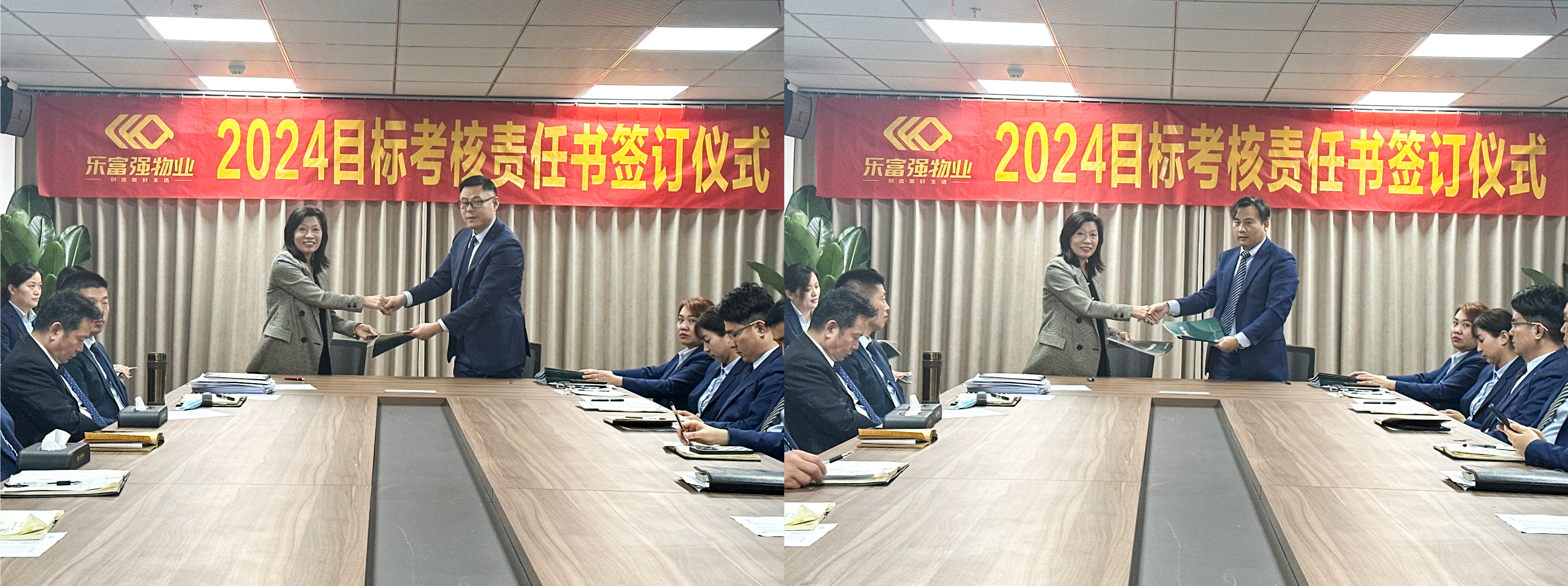 南宫集团(中国区)有限公司官网