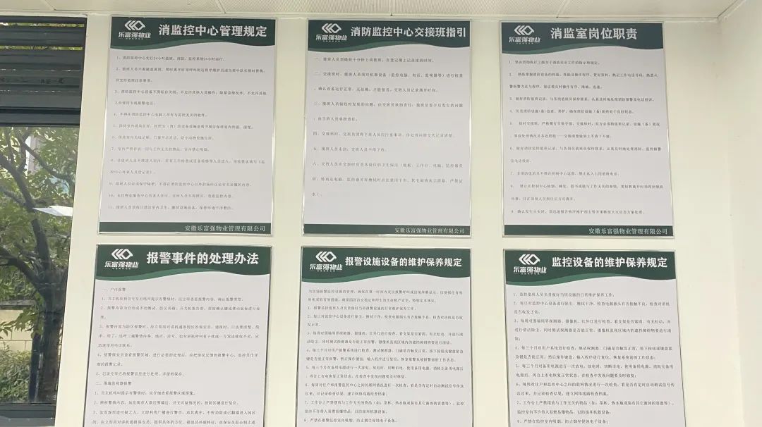 南宫集团(中国区)有限公司官网