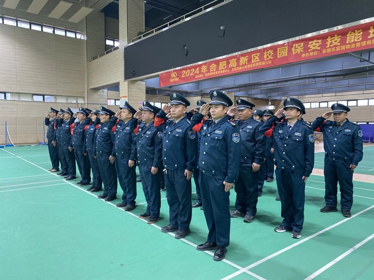 南宫集团(中国区)有限公司官网