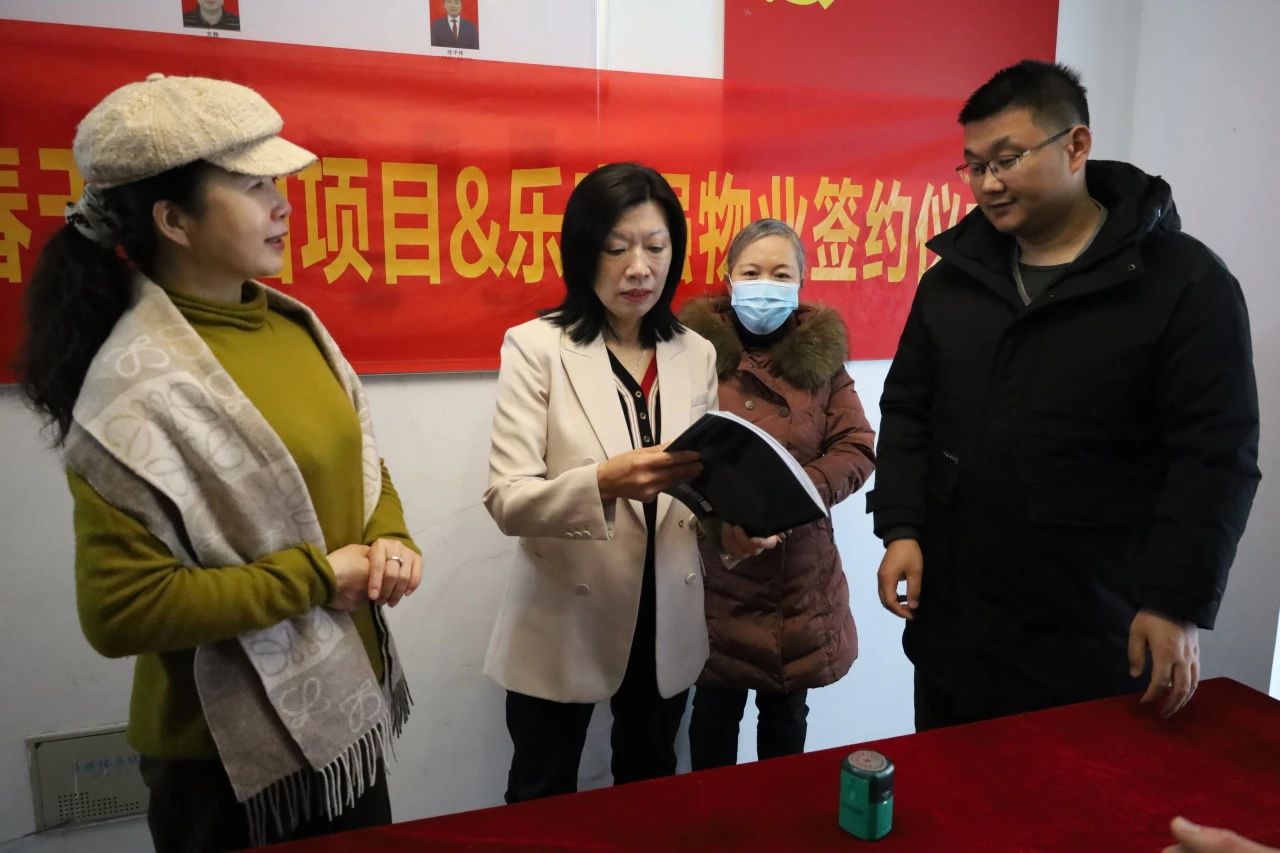 南宫集团(中国区)有限公司官网