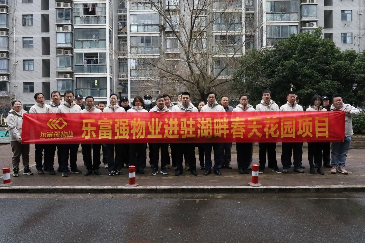 南宫集团(中国区)有限公司官网