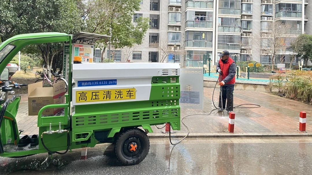 南宫集团(中国区)有限公司官网