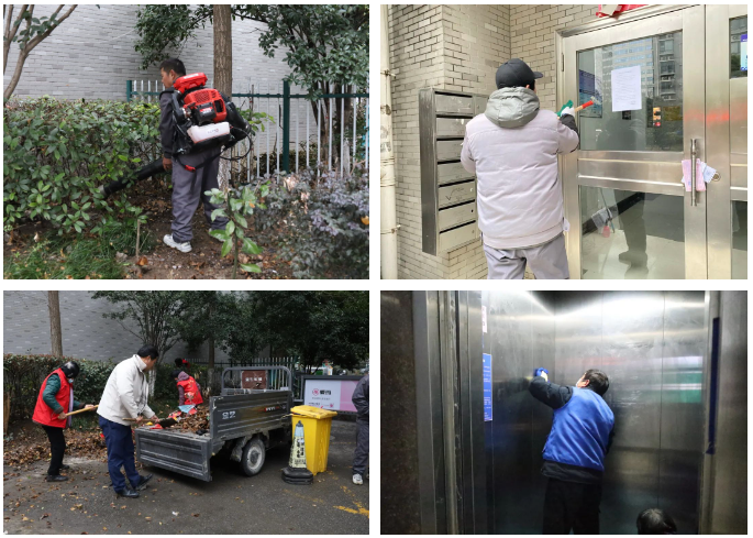 南宫集团(中国区)有限公司官网