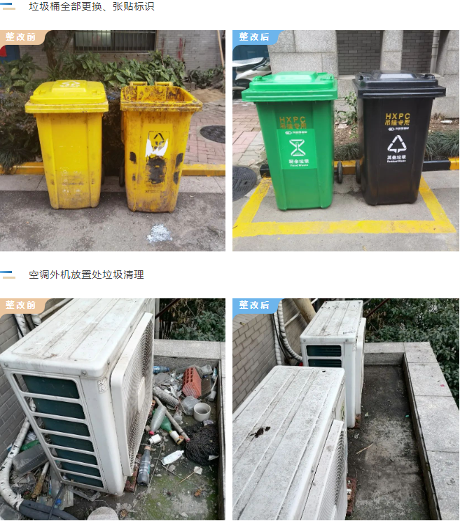 南宫集团(中国区)有限公司官网