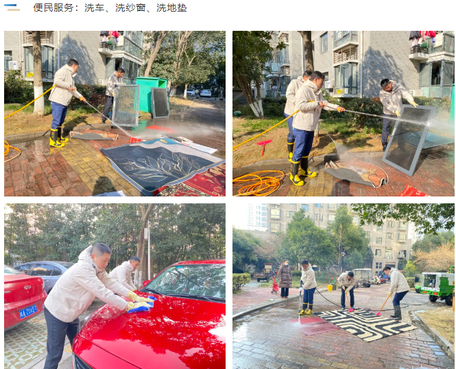 南宫集团(中国区)有限公司官网